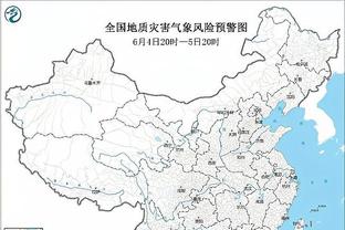 江南娱乐平台登陆截图1